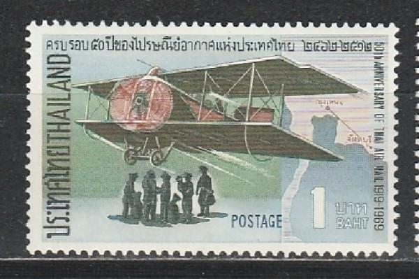 Тайланд 1969, Самолет, Биплан, 1 марка